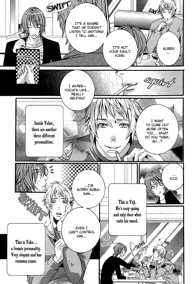 Kokoro Logic page 6 full