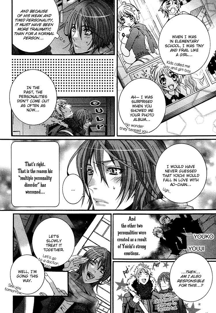 Kokoro Logic page 9 full