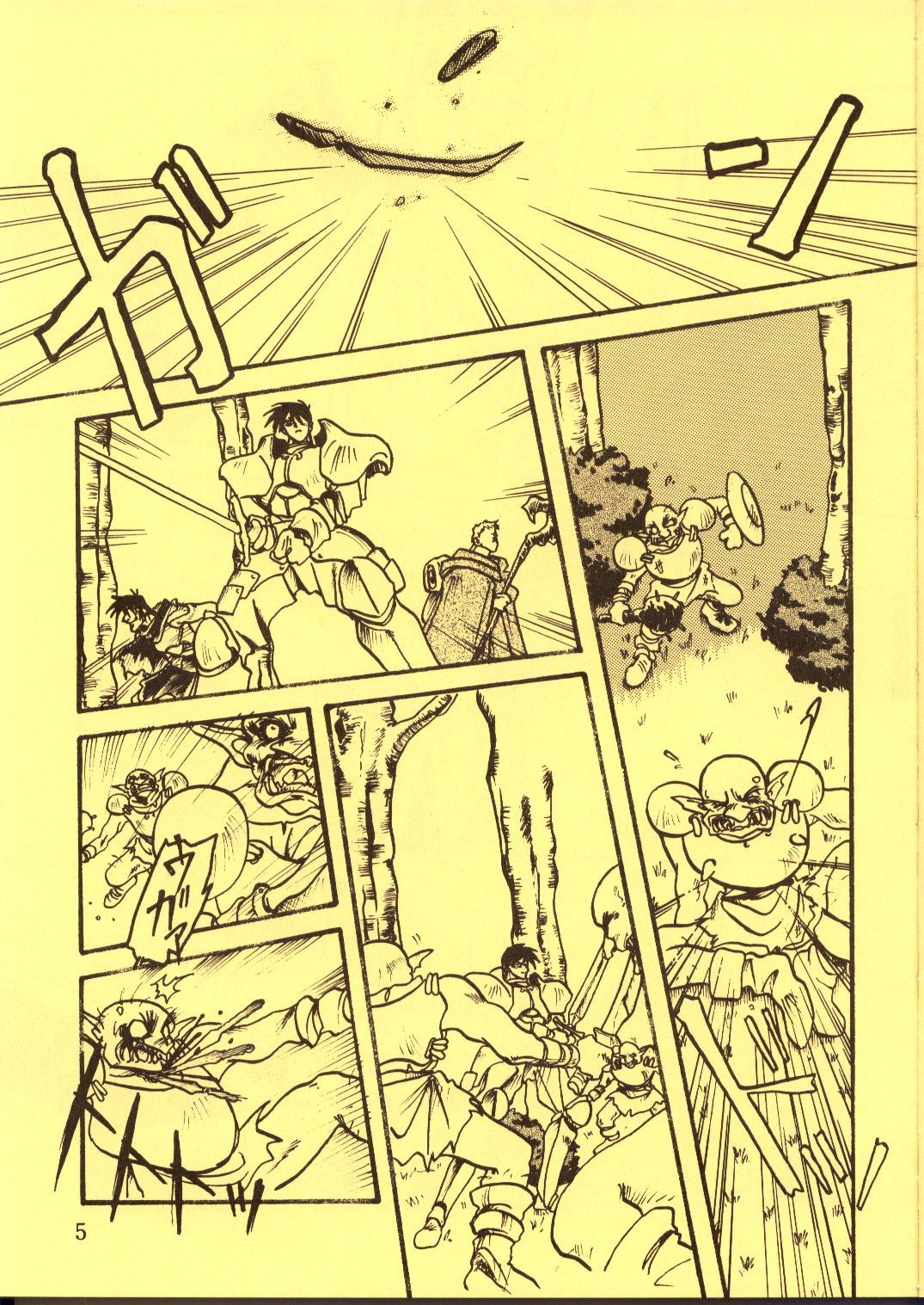 DIEDLIT 2 page 4 full