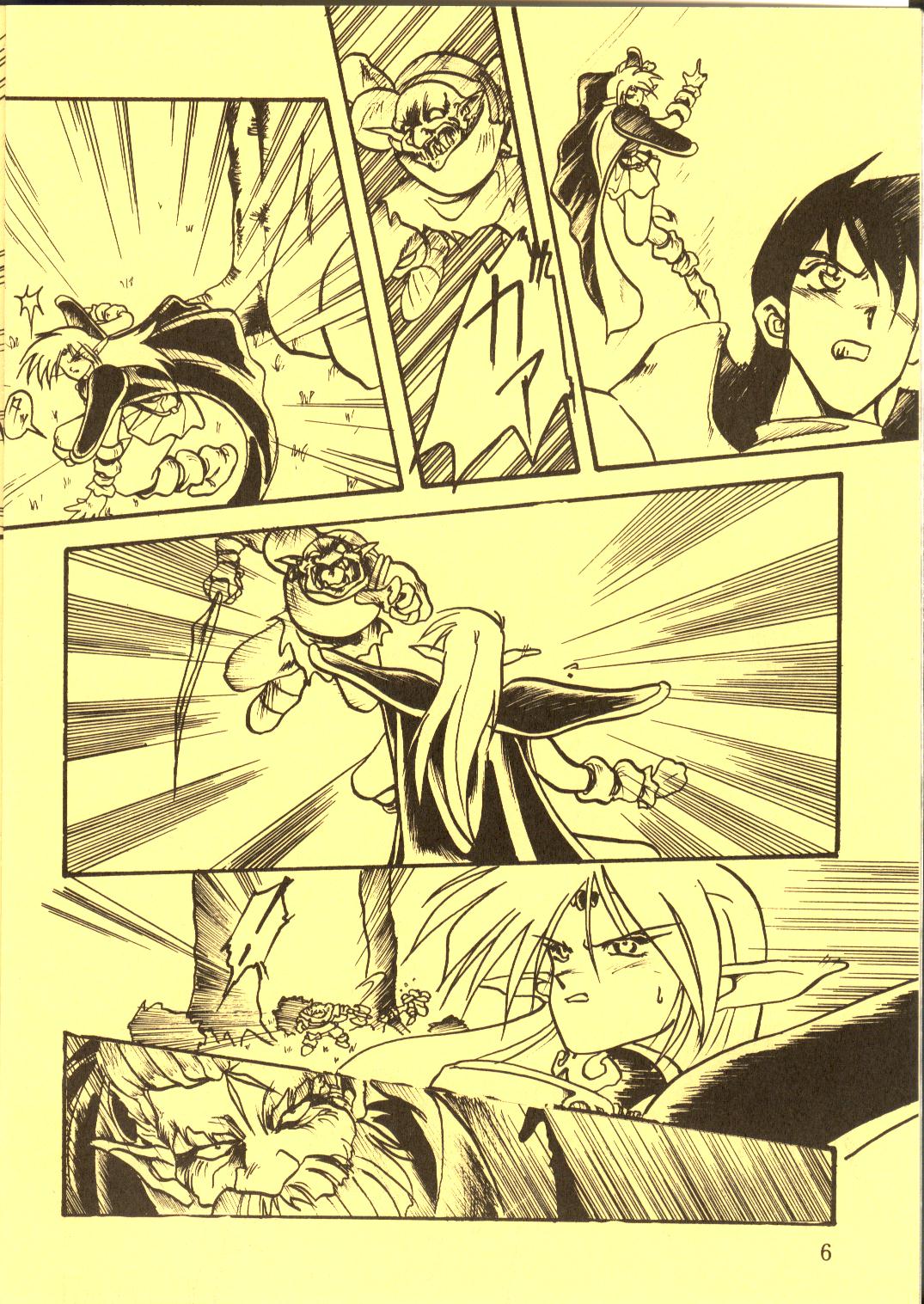 DIEDLIT 2 page 5 full