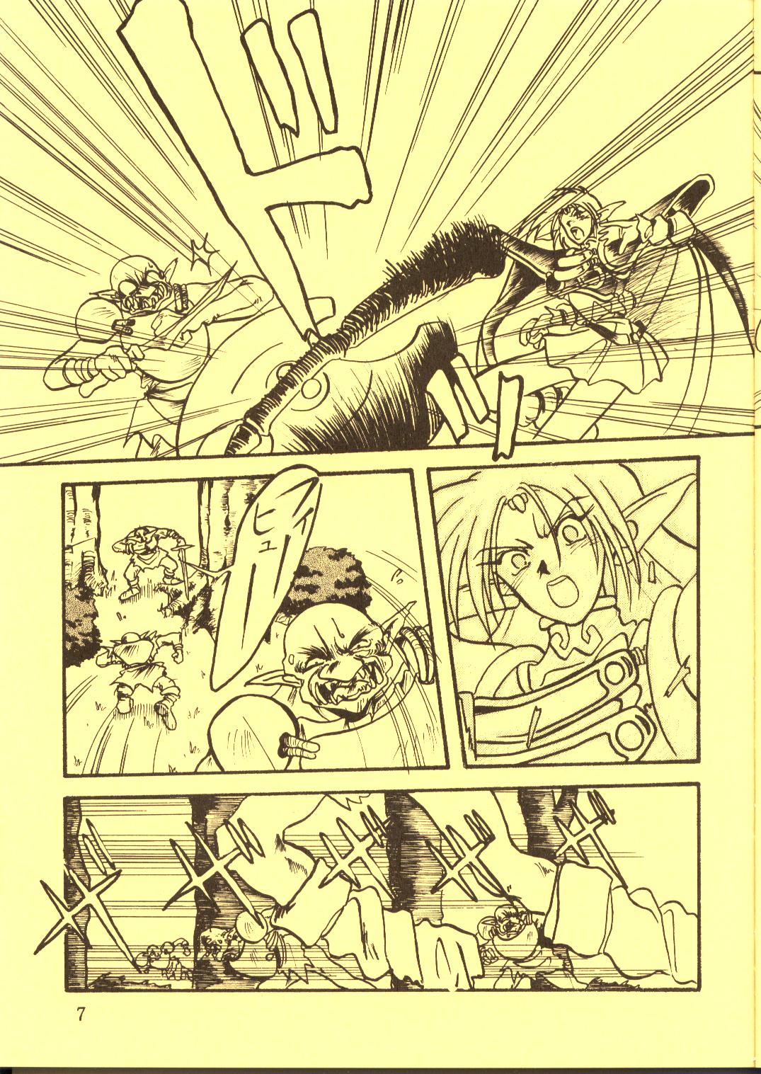 DIEDLIT 2 page 6 full