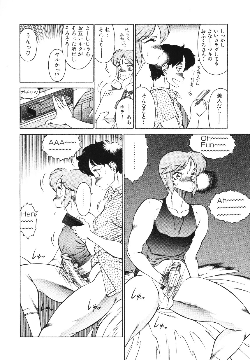 Happy Women page 10 full