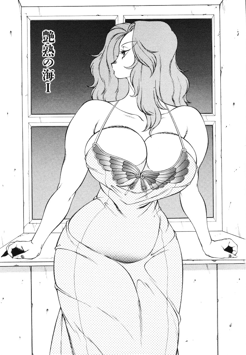 Happy Women page 5 full