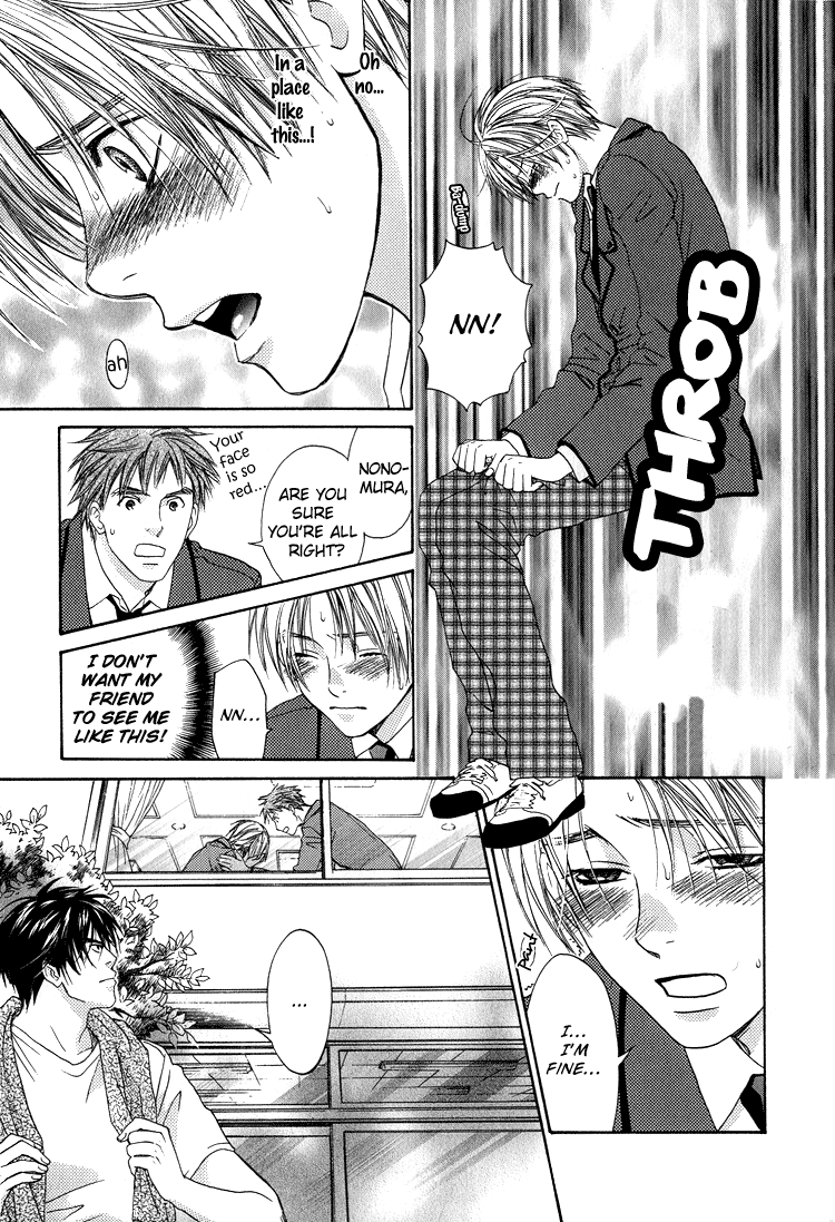 Hako no Naka no Omocha | A Toy in a Box page 9 full