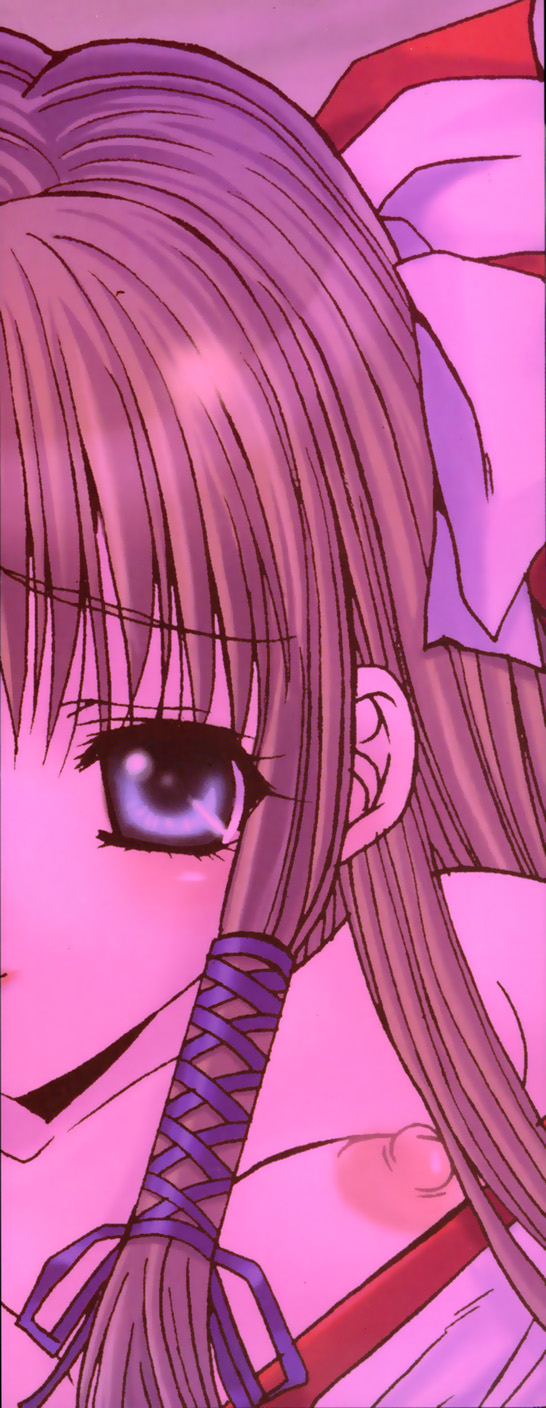 Suitei Shojo - Presumed Virgin page 3 full