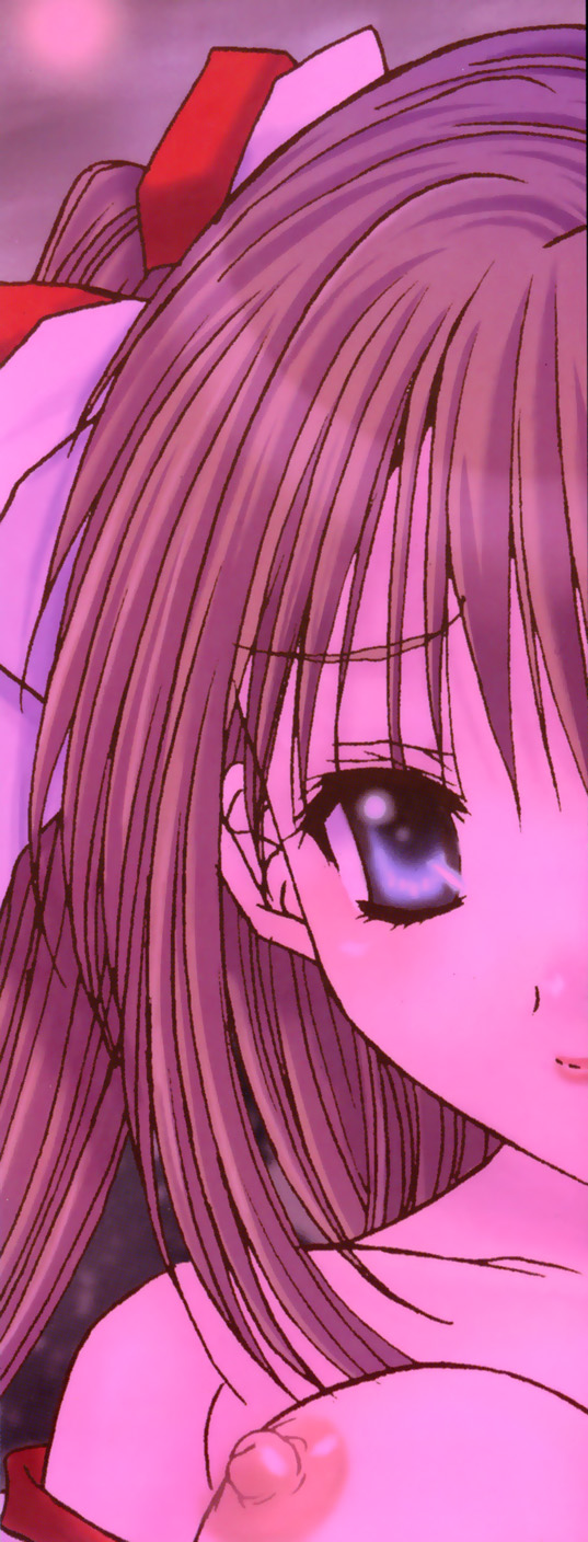 Suitei Shojo - Presumed Virgin page 4 full