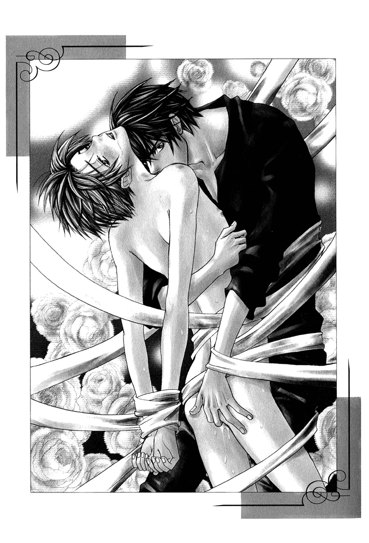 Kinjirareta Omocha | Forbidden Toy page 1 full