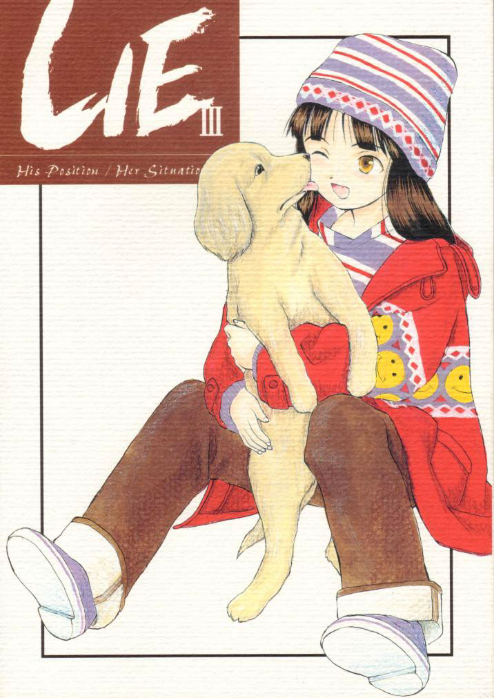 LIE III His Position / Her Situation page 1 full