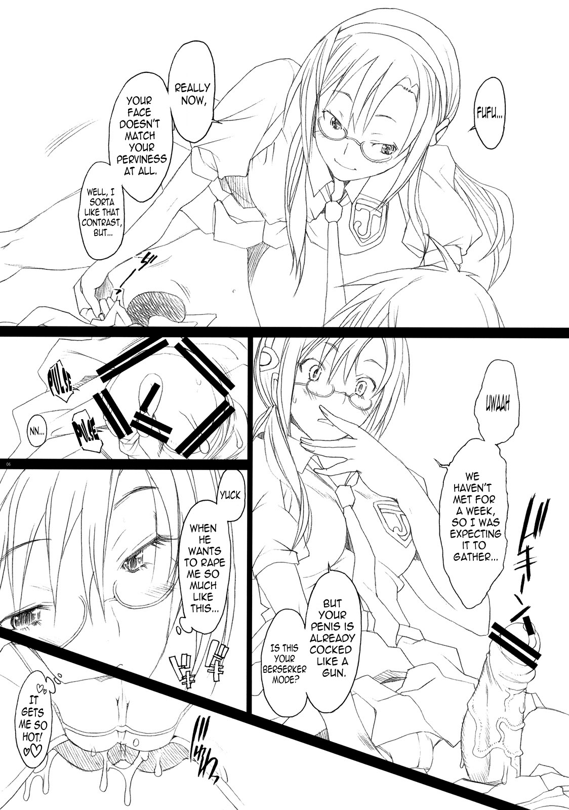 Nanda Neko ka | Why the Hell a Cat?   =LWB= page 5 full