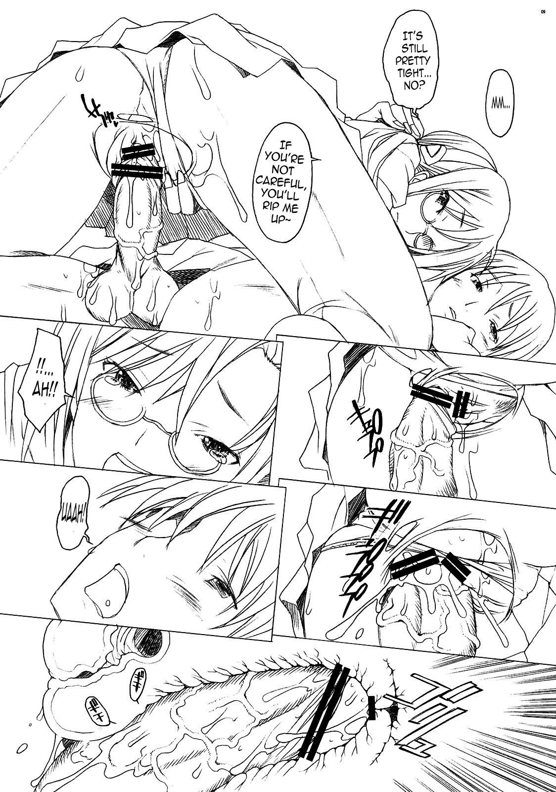 Nanda Neko ka | Why the Hell a Cat?   =LWB= page 8 full