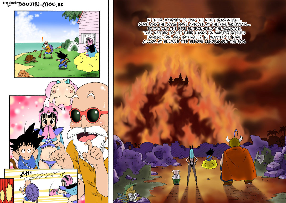 Danganball Kanzen Mousou Han 03 page 3 full