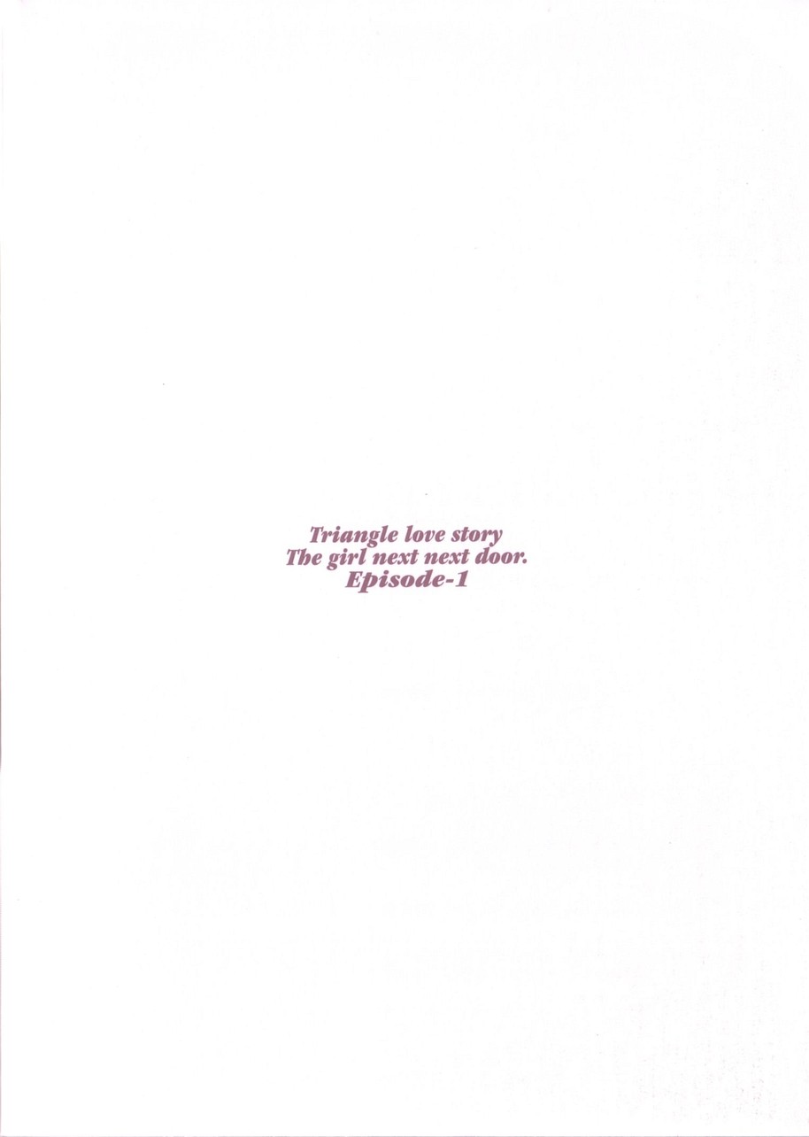 Tonari no Tonari no Onee-san 1 page 5 full