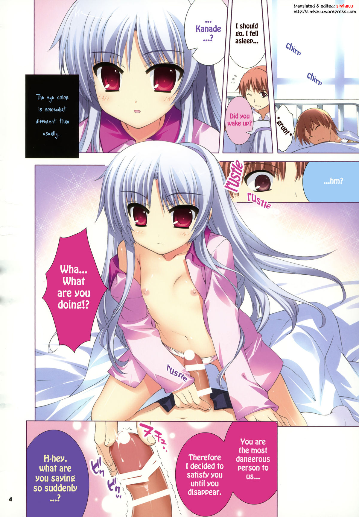 Kanade page 3 full