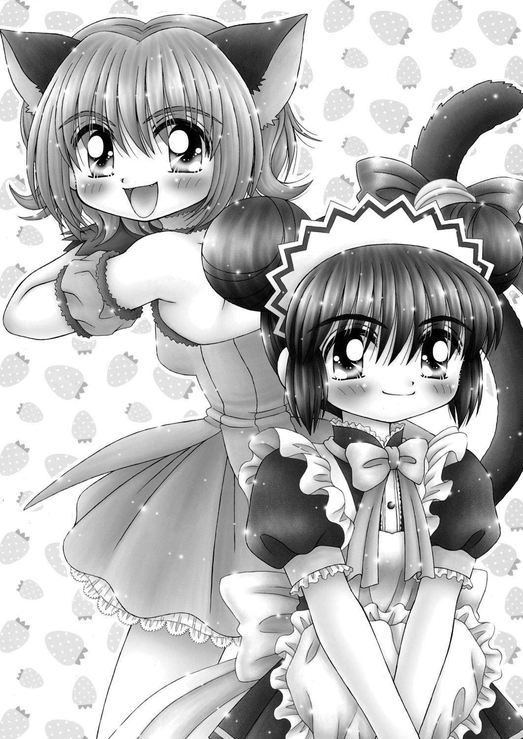 CafePYUPYU he Youkoso page 2 full