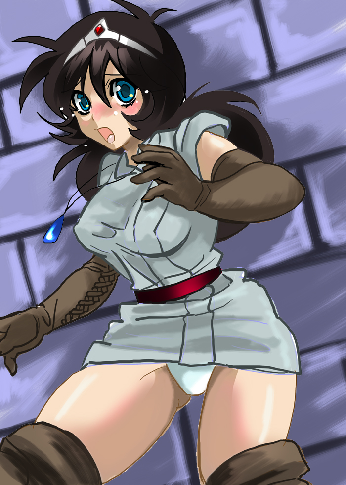 Miko Princess page 1 full