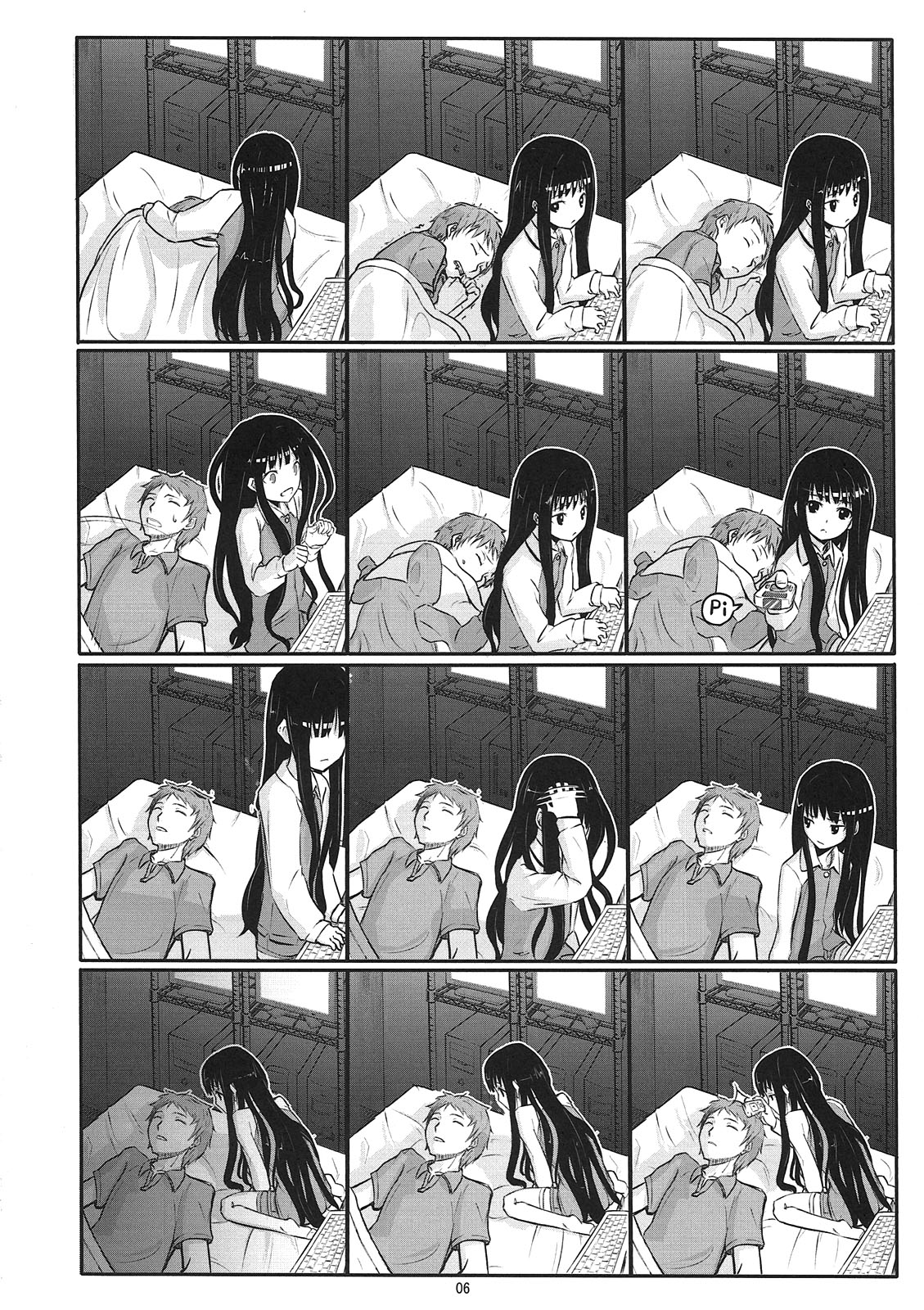 AM 2:00 ALICE side page 7 full