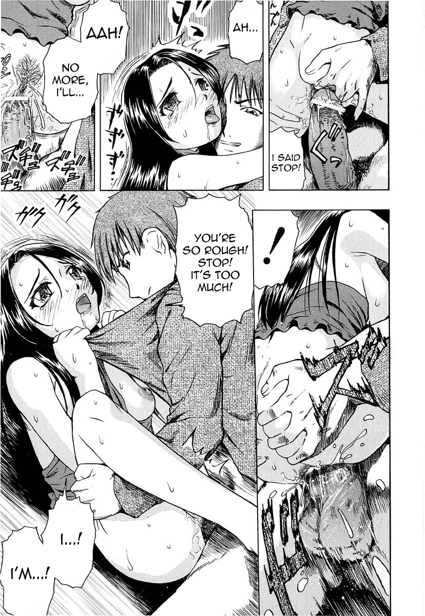 Nanindemonai | It's Nothing   =LWB= page 9 full