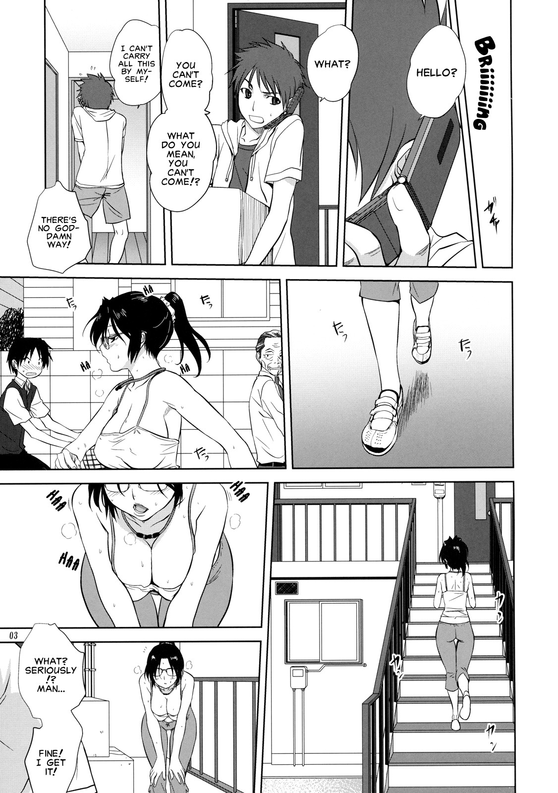 Rinjin | Neighbor page 3 full