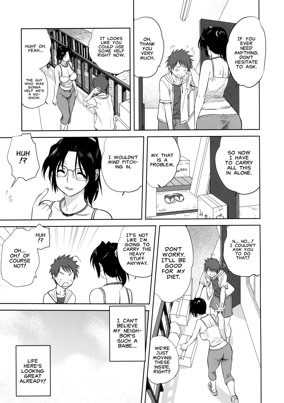 Rinjin | Neighbor page 5 full