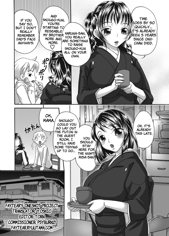 Mofuku Inbo ~Haruna no Shou~ | Lewd Mother in Mourning ~Haruna’s Story~ page 4 full