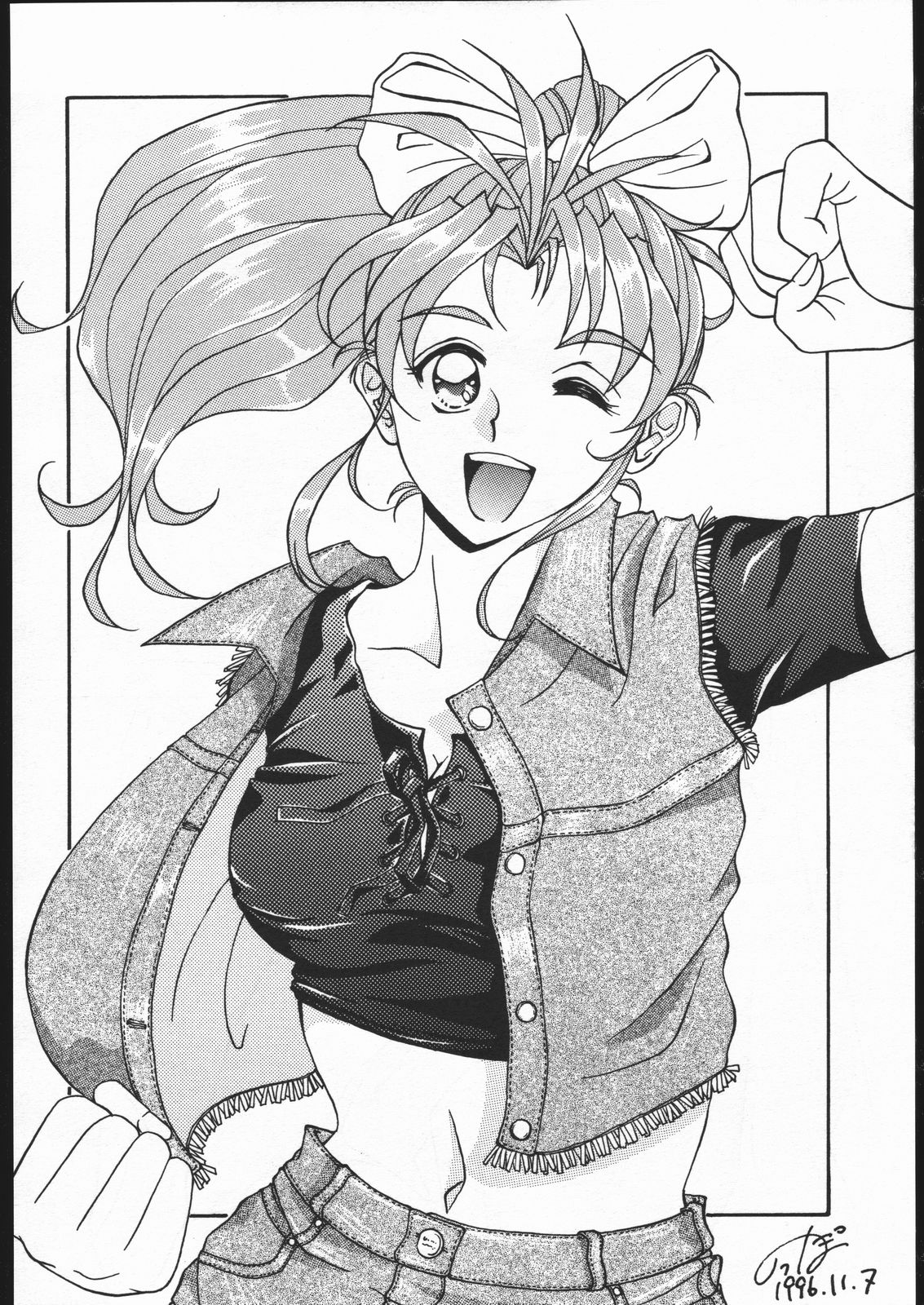 Tokimeki Immoral page 5 full