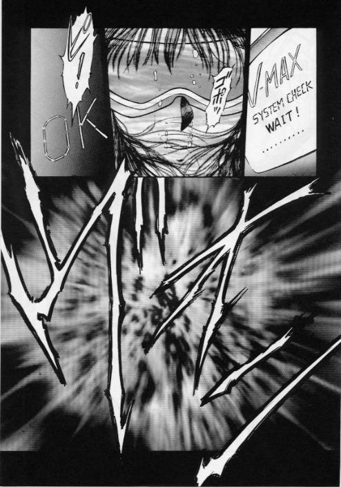 V-MAX G-PRO page 9 full