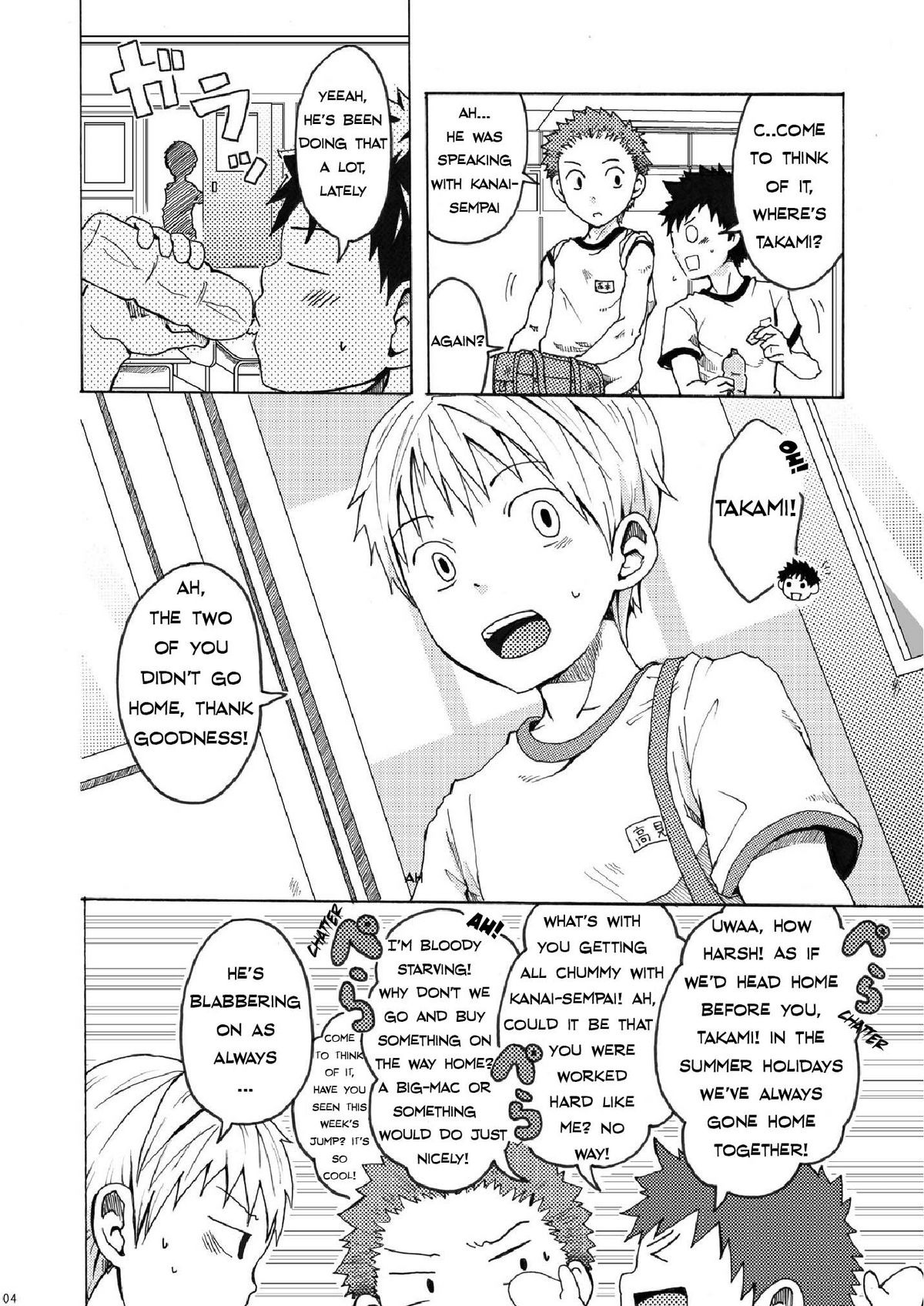 Ou-sama Daare. | Who's Your King. page 4 full