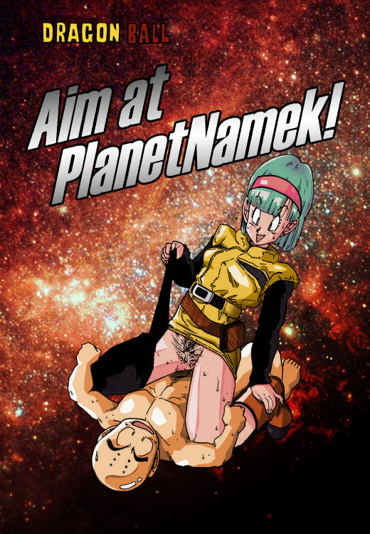 Aim at Planet Namek! page 1 full