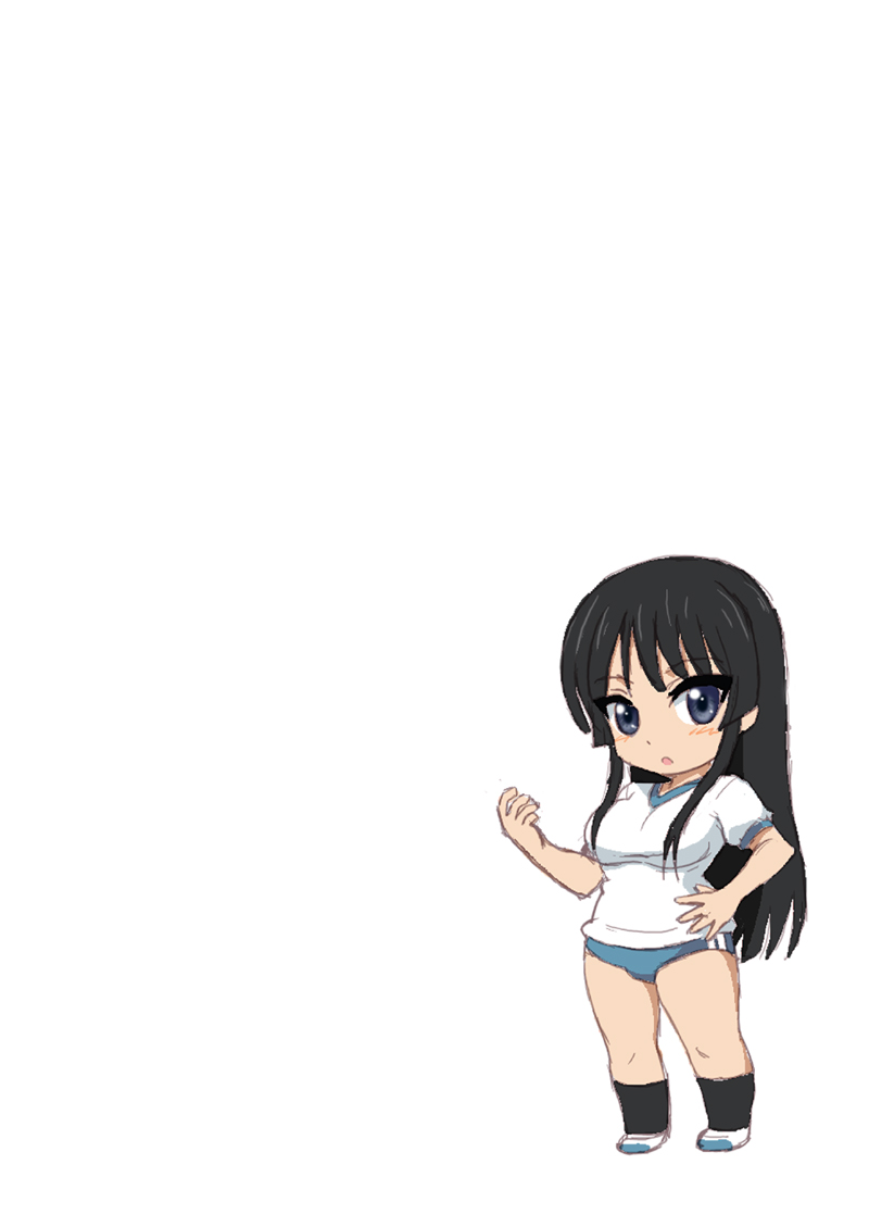 Mio Bloomer page 2 full