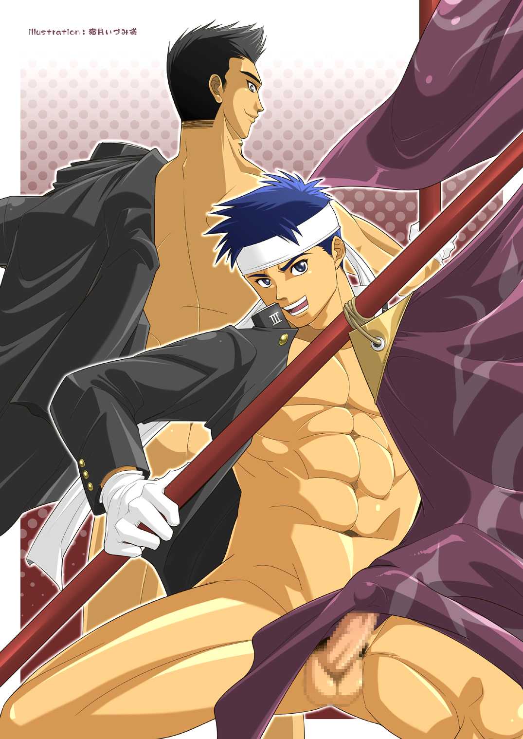 Tachibana Momoya - Cheer Boy Ouen Nisshi page 4 full