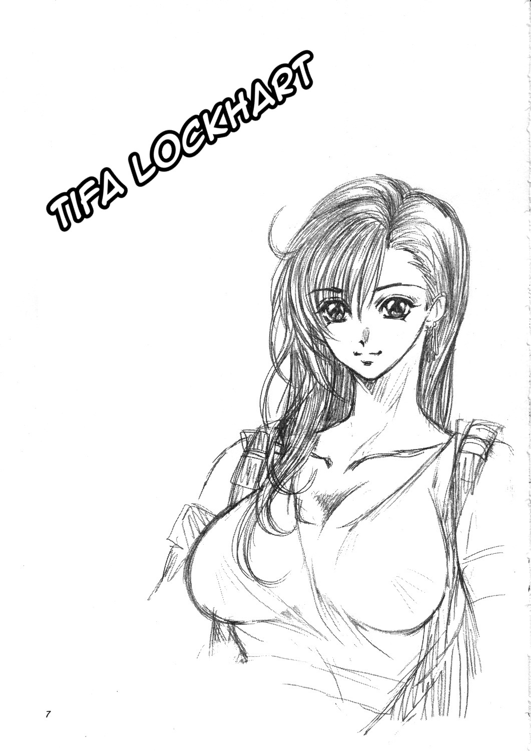 Kachou Fuugetsu Soushuuhen page 6 full