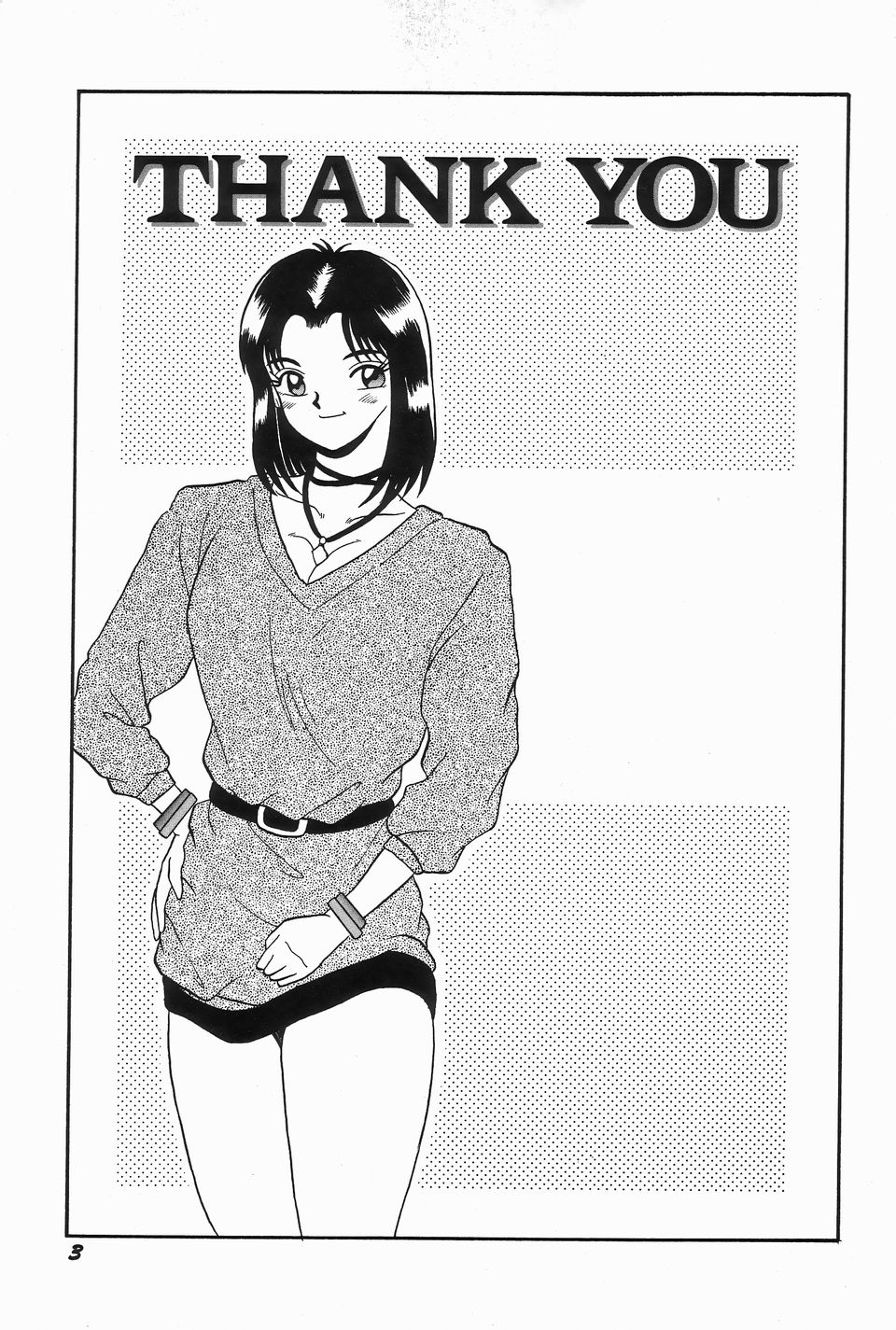 KISS MINT CLUB page 7 full