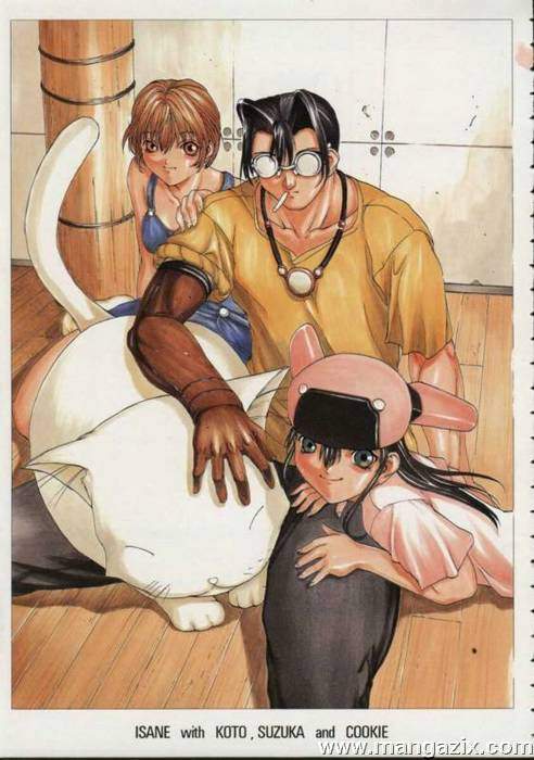 ISANE -HOUND- page 5 full