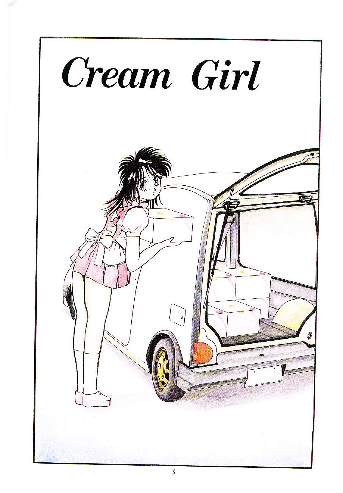 Troublikko Oshioki Gumi page 6 full