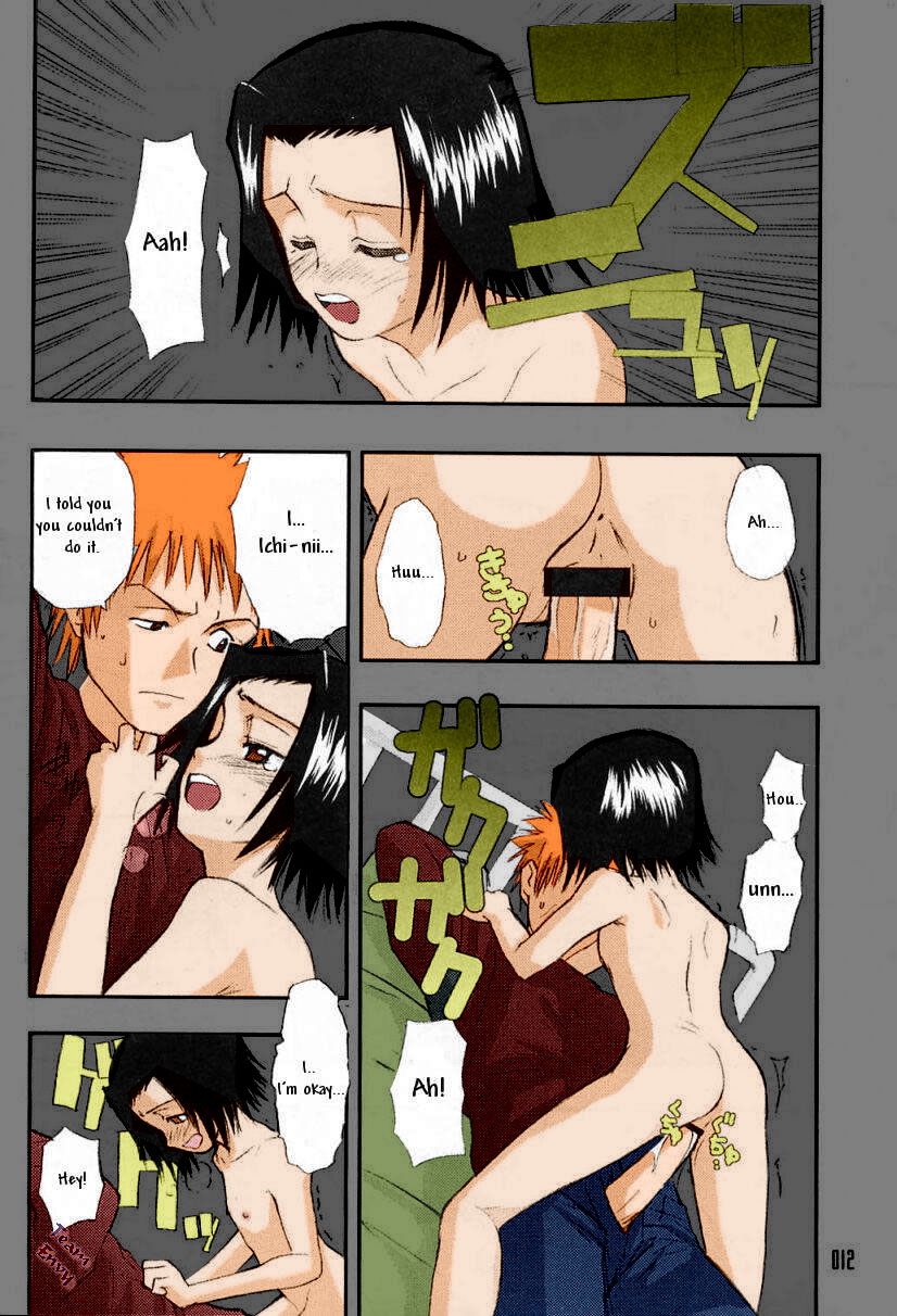 303e Vol.03: Bleach Edition - Bleach: Uncertain Sister page 10 full