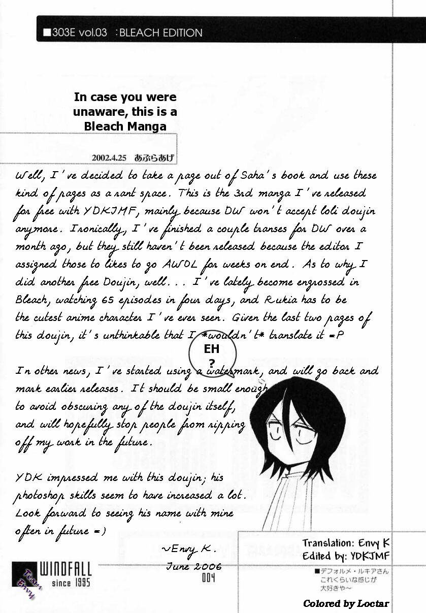 303e Vol.03: Bleach Edition - Bleach: Uncertain Sister page 2 full