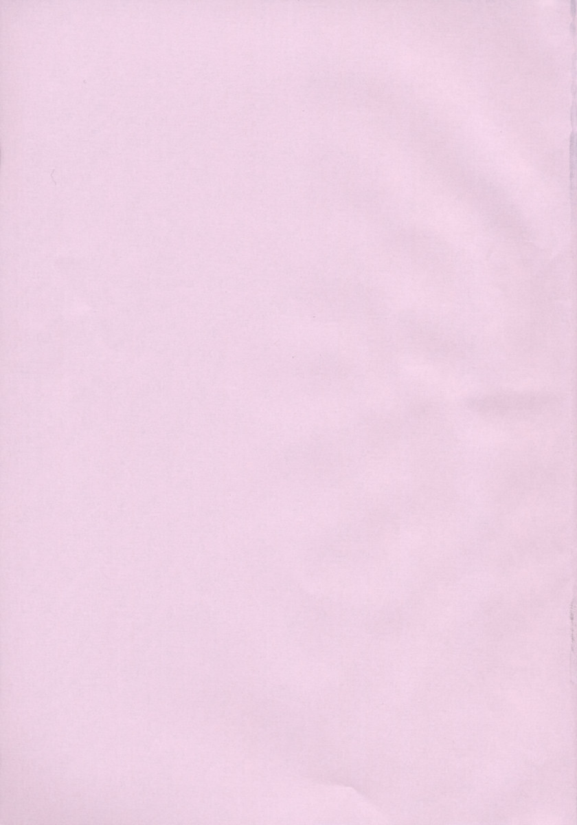 Ojousama to Boku | Cleopatra & I page 3 full