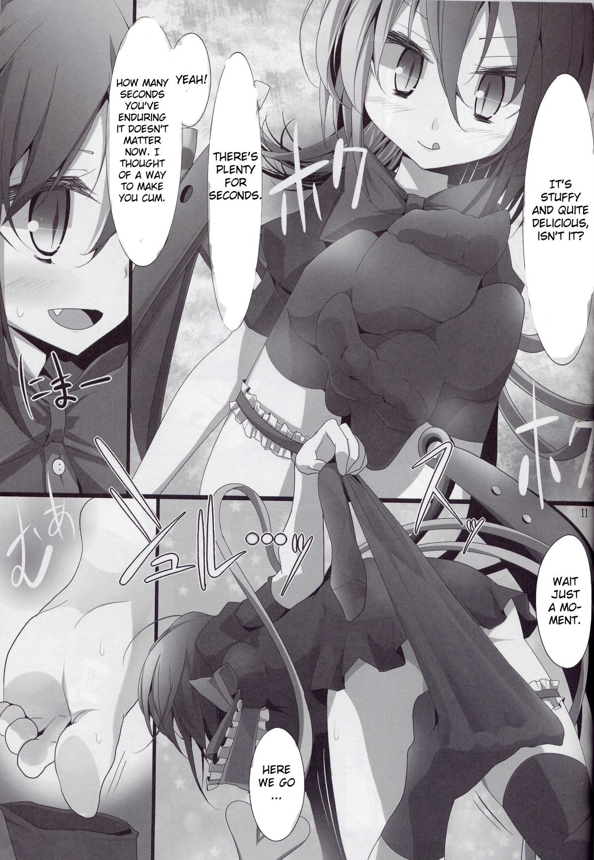 Touhou Kutsushita Bon 4 | Touhou Socks Book 4 page 10 full
