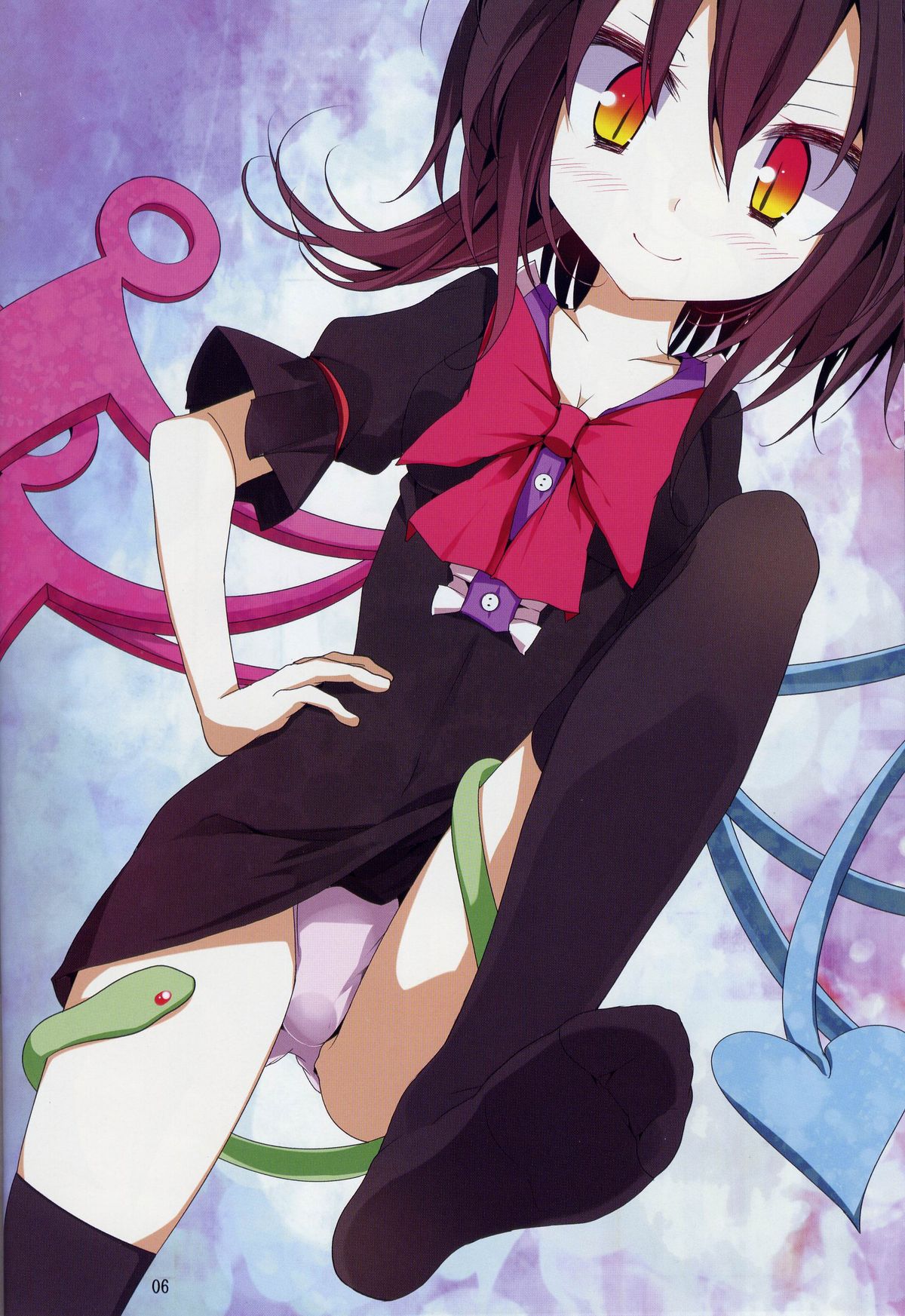 Touhou Kutsushita Bon 4 | Touhou Socks Book 4 page 5 full