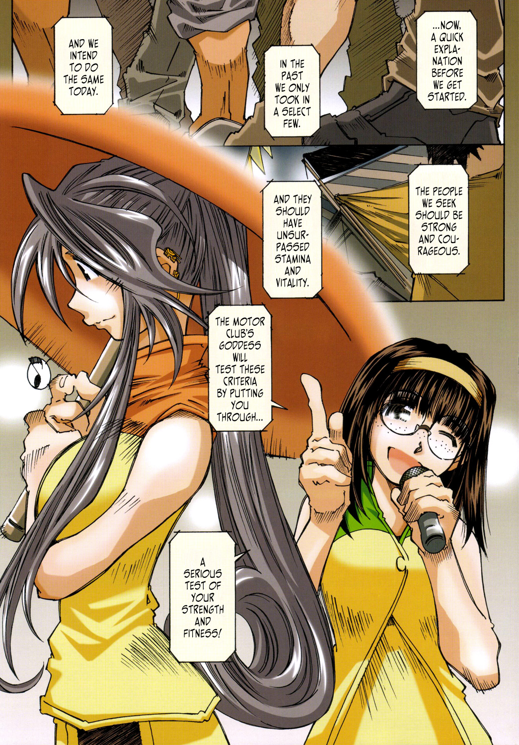 MOVIE STAR IIIa   =LWB= page 4 full