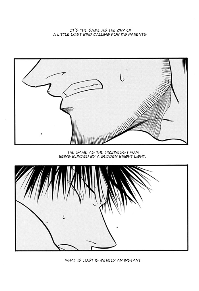 Taoyaka na Kureru Te ni page 4 full