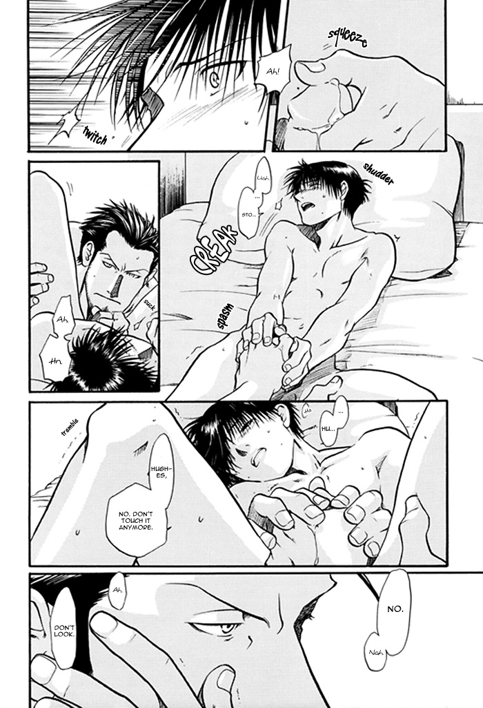 Taoyaka na Kureru Te ni page 7 full