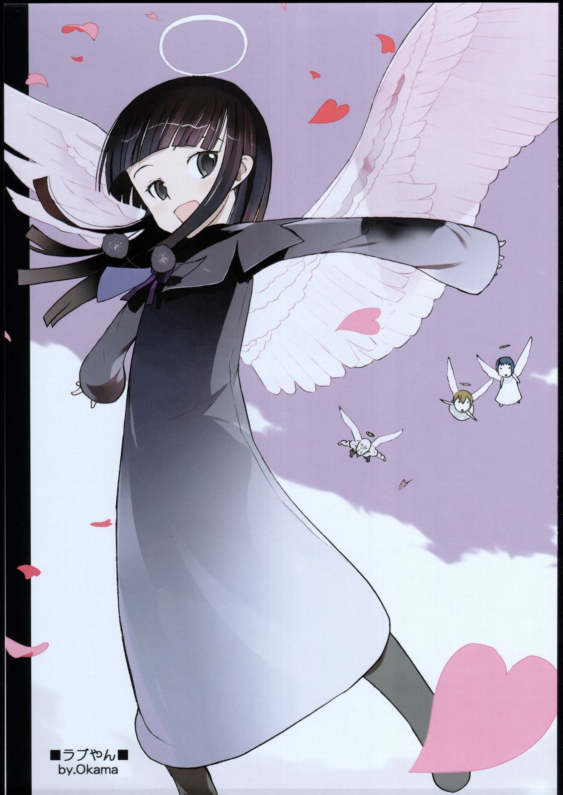 Amida Knuckle page 10 full