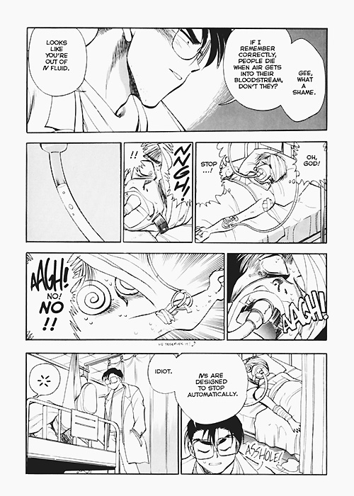 Sexcapades Vol.7 page 5 full