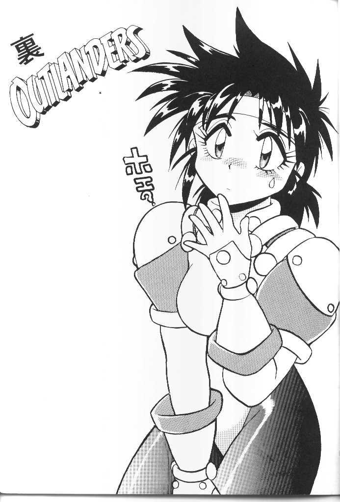 Ura Outlanders page 2 full