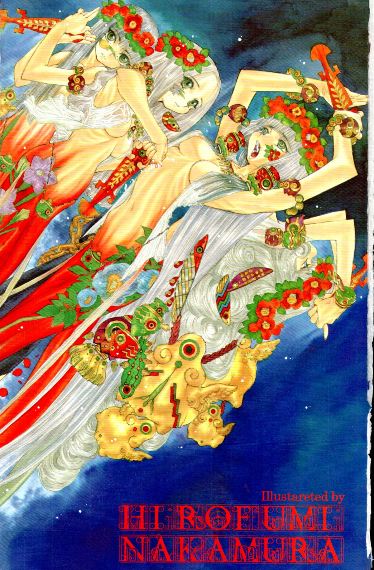 COMIC Tenma 2009-10 page 3 full