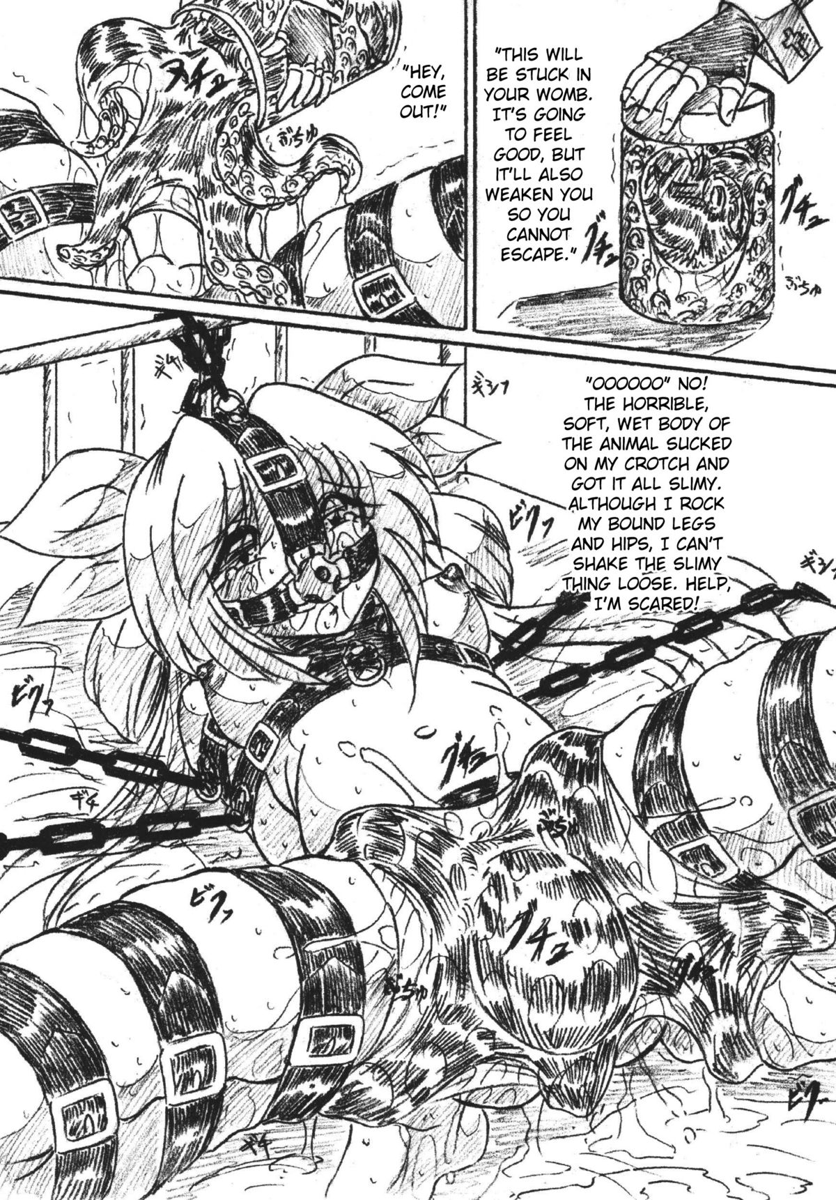 Bibi Anbetsu 30 page 3 full