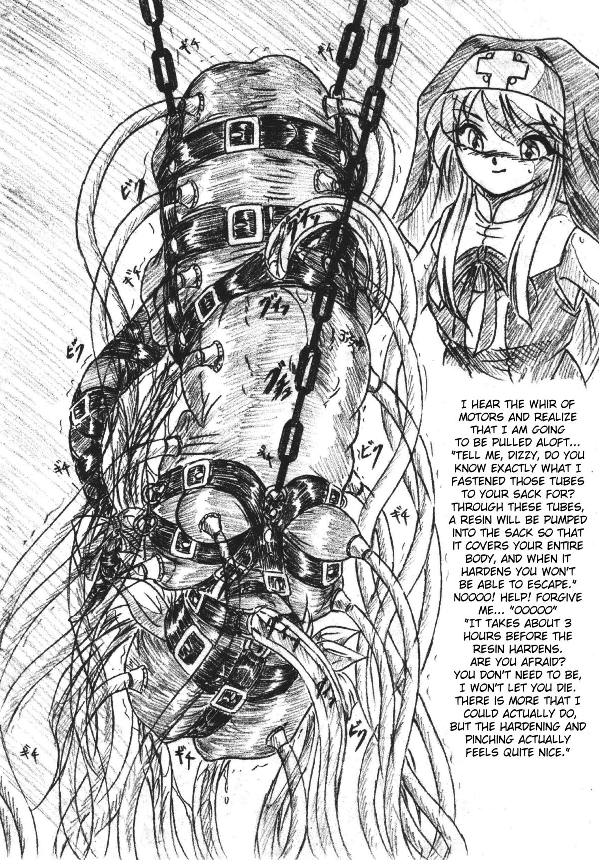 Bibi Anbetsu 30 page 8 full