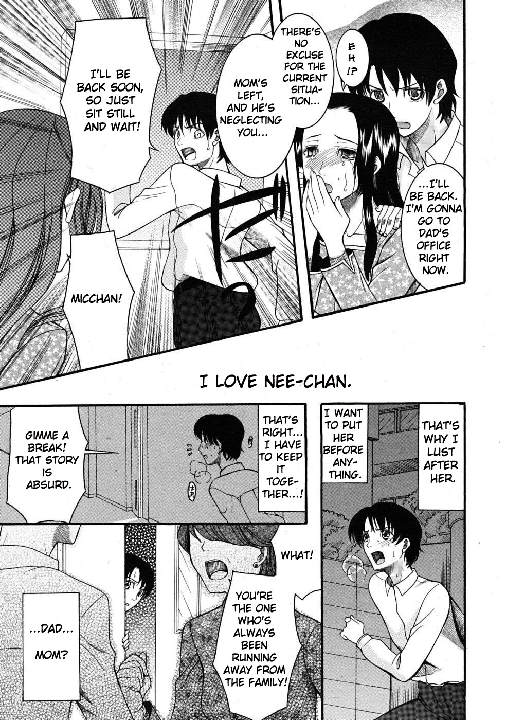 Hatsukoi wa Uragiranai  Ch.1-3 page 7 full