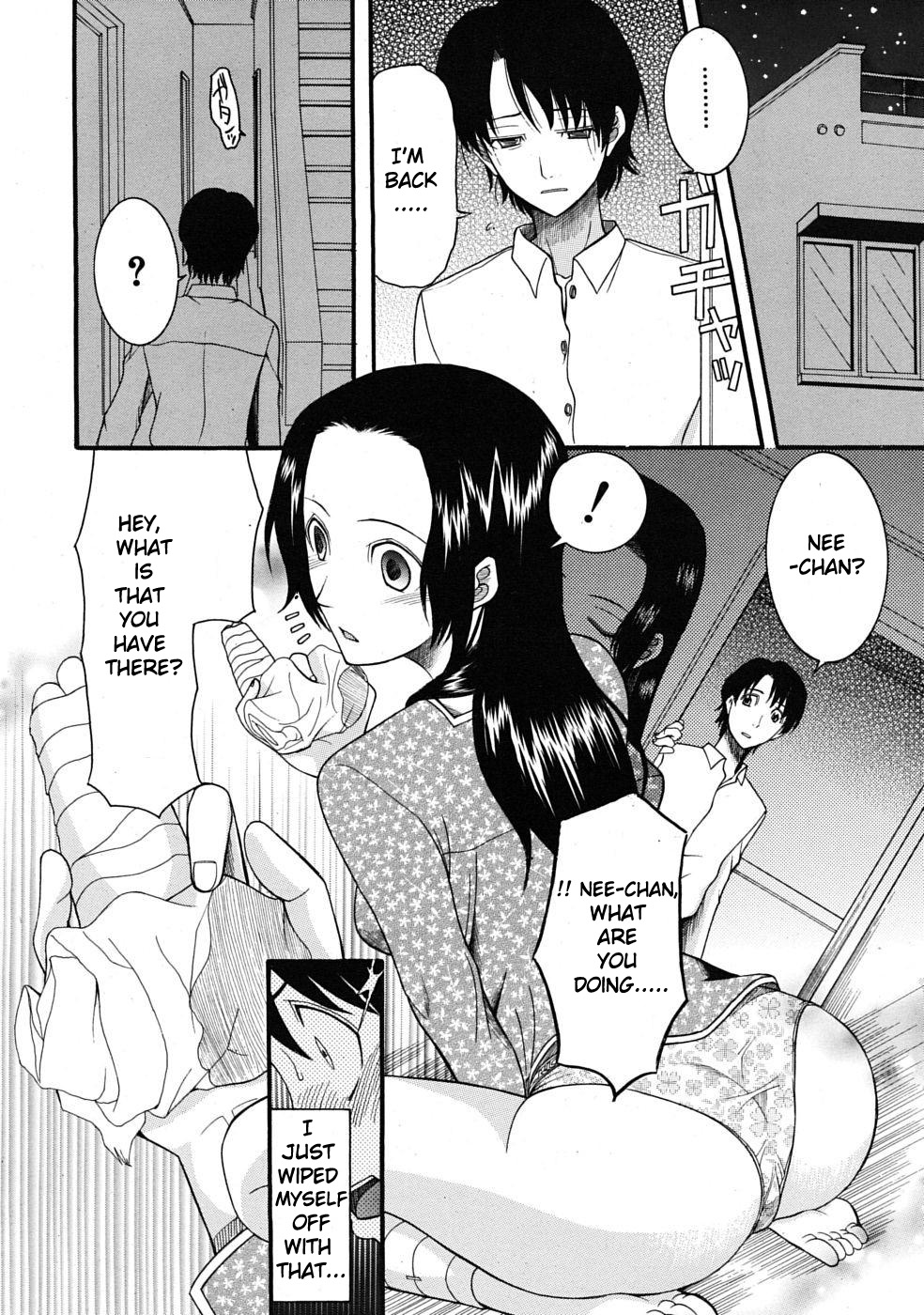 Hatsukoi wa Uragiranai  Ch.1-3 page 8 full